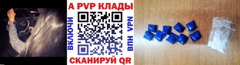 ГАШИШ Кандалакша