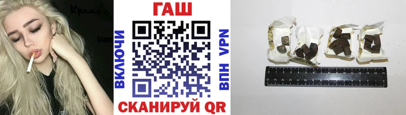 Купить закладки  Кандалакша  ГАШИШ индика сатива 