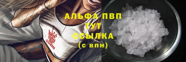 мефедрон мука Киренск