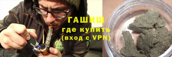 не бодяженный Кинешма