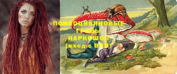 мефедрон мука Киренск