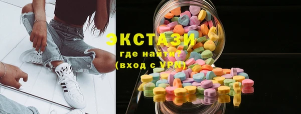 не бодяженный Кинешма