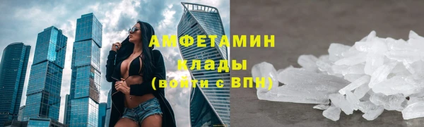 не бодяженный Кинешма