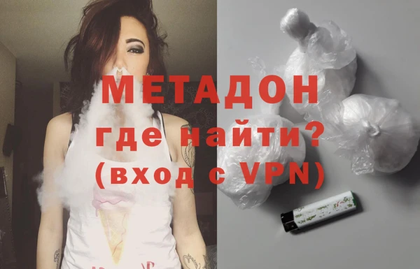 не бодяженный Кинешма