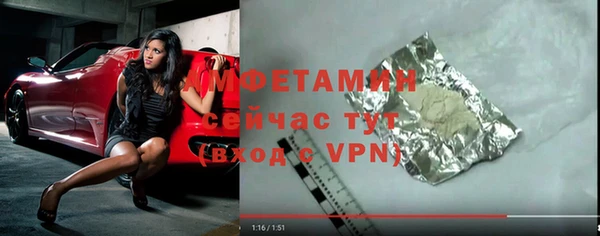 не бодяженный Кинешма