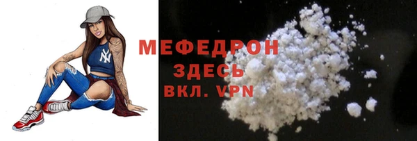 не бодяженный Кинешма