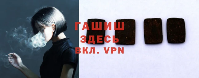 мефедрон мука Киренск