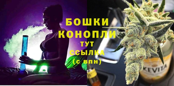 мефедрон мука Киренск