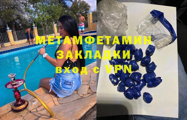 не бодяженный Кинешма