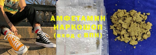 не бодяженный Кинешма