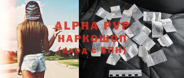 мефедрон мука Киренск