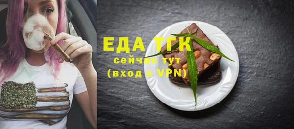 мефедрон мука Киренск