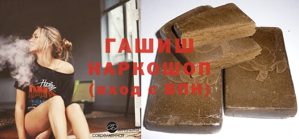мефедрон мука Киренск