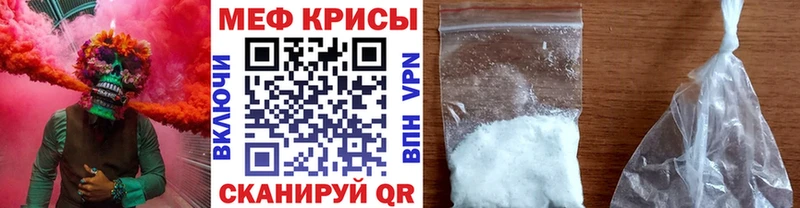 Купить  Кандалакша  МЯУ-МЯУ VHQ 